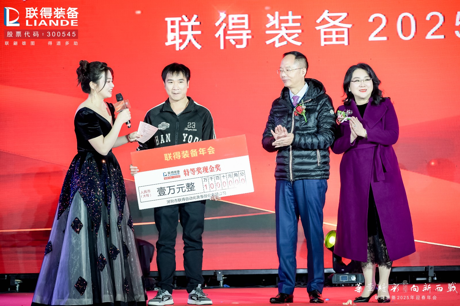 1759204301268825.jpg 1759204301268825.jpg